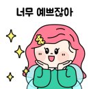 실버양품 이미지
