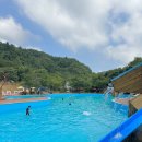 서지관광농원여관 | 산청 아이들과 가기좋은곳 서지농원 서지관광농원 물놀이장 후기