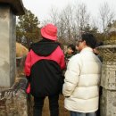 민유중 선생묘 이미지