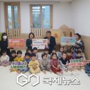 한빛어린이집 이미지