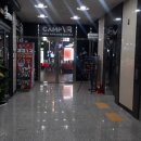 캠프VR 광주상무점