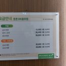 DK골프존 이미지