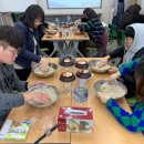 생애 첫 술 빚기 이미지