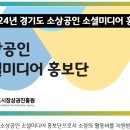 이음부동산공인중개사사무소 이미지