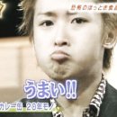 사랑의 염원 이미지