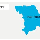 홈세탁 이미지