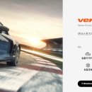 티스테이션 부산 영주점 이미지