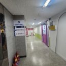 더공감수학교습소 - 의정부시 경의로145번길 8 | 더공감수학교습소