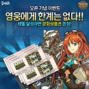 (주)세시소프트 이미지