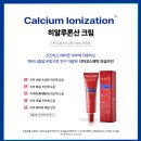 에스테틱선 - 군산시 남수송5길 49-3 | 에스테틱선