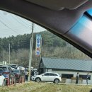 북경반점 | 서산 해미읍성 중국집, 백종원 맛집 북경반점 (솔직후기)