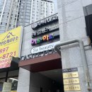 씨유창원행복점 | 마산피부관리 “수뷰티” 기미관리 솔직후기