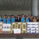 (주)삼화 이미지