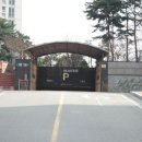 안성탑공인중개사사무소 이미지