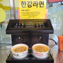 문구야놀자수지현암초점