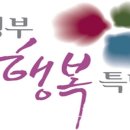 신평화 이미지