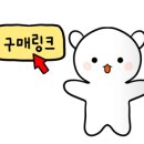 알프스마트 이미지