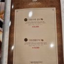 조선갈비실록 인천점 이미지