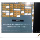 르하임스터디카페여수여서점 | 새로 생기는 문수동 독서실은 르하임 스터디카페 여수여서점 여기네요