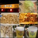 태암교 앞 이미지