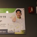 명륜진사갈비대곡점 이미지