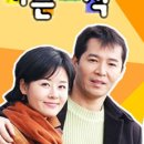 기쁜소식