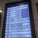 하나카크리닉 이미지