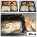 신항 석봉 태권도장 이미지