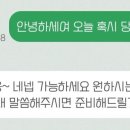 아산시-2006-010 네이버블로그