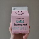 지에스25역북트윈점