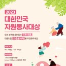 나은자원 이미지