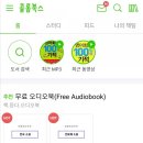 [온라인클래스] 스낵영어네이티브: The Life 3.5 [초중급] | [싱가포르일상] 싱가포르영어학원, 영어학원 등록, 학원에서 수강가능, 레벨테스트, 씨티홀 ULC어학원...