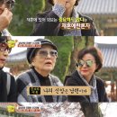 비밥바룰라 이미지