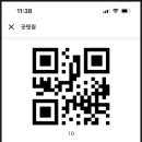 굿핏짐 이미지