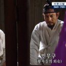 형제금방 이미지