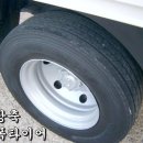 현대정비&타이어 네이버블로그
