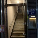 제철세탁소 이미지