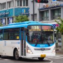 한내사거리 이미지