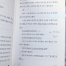 선희분식 이미지