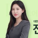 분당고등학교 이미지