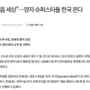 컴퓨처시스템 네이버블로그