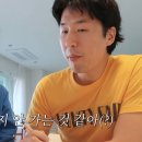 김나영 - 중구 우정혁신도시 | 김나영