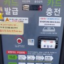 스팀보이앤카페 동탄점 이미지