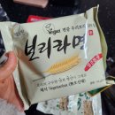 지에스25 성당위브점 이미지