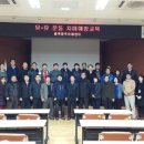 건강해유