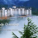 오투리조트 C.C 이미지