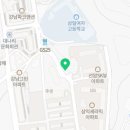 큐사랑&린헤어