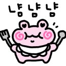하얀집 이미지