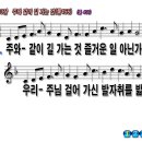 (주)같이 이미지