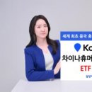 스마일부동산중개법인 주식회사 이미지